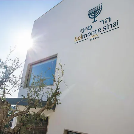 Hotel Sinai Belmonte (Castelo Branco)